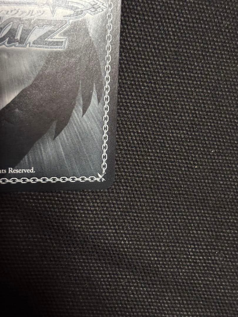 限定値下げ　ヴァイス　ごちうさ メグ・ラスト sp サイン