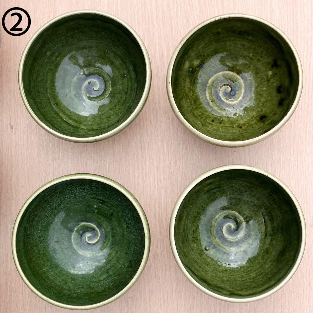 水野古麦作 瀬戸焼 抹茶碗 19個セット 共箱