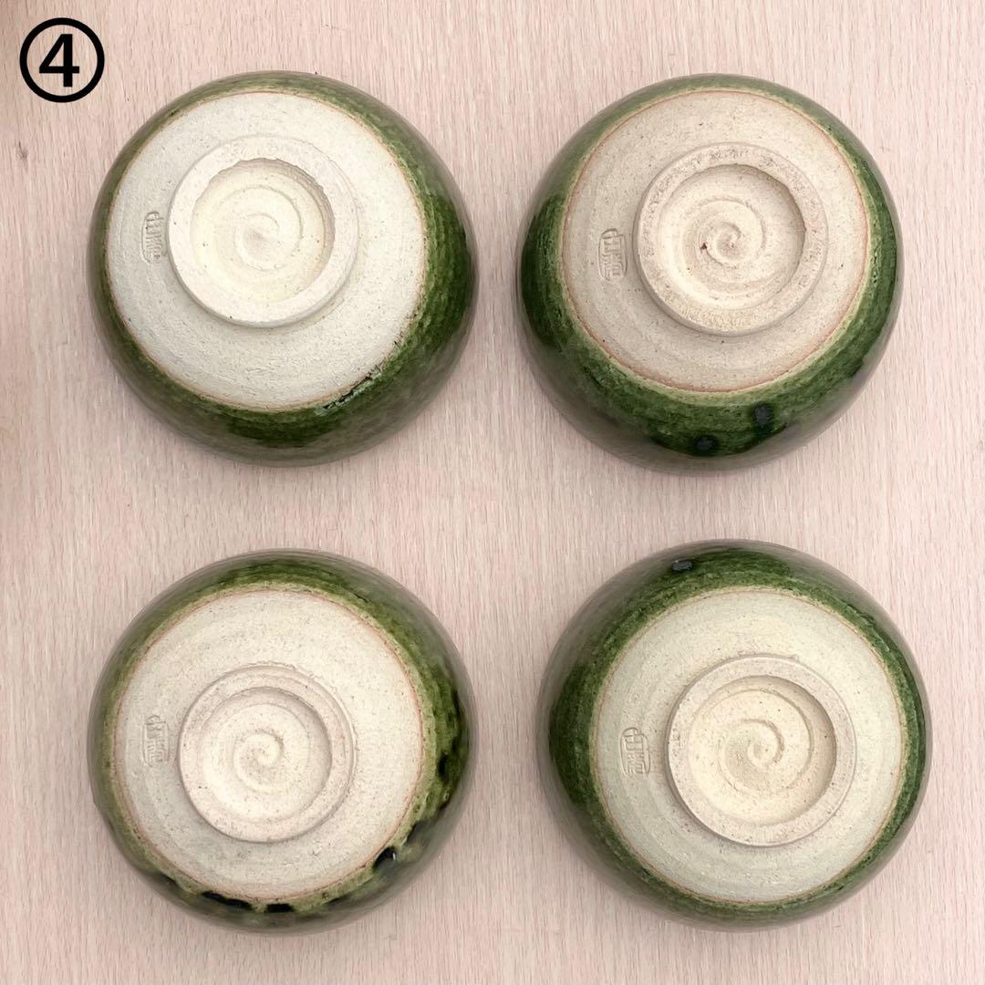 水野古麦作 瀬戸焼 抹茶碗 19個セット 共箱