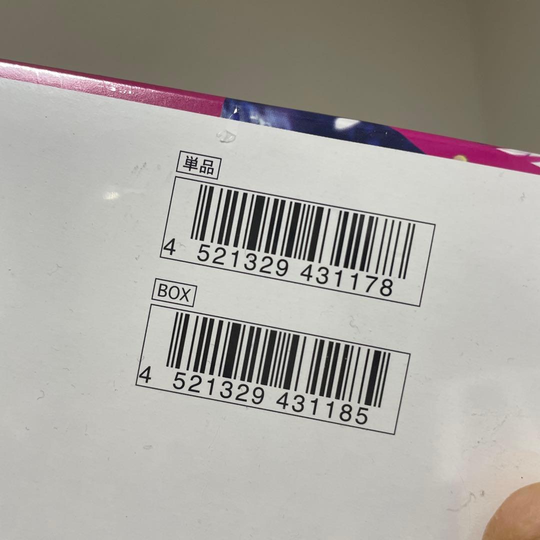 メガシンフォニア シュリンク付き2BOX