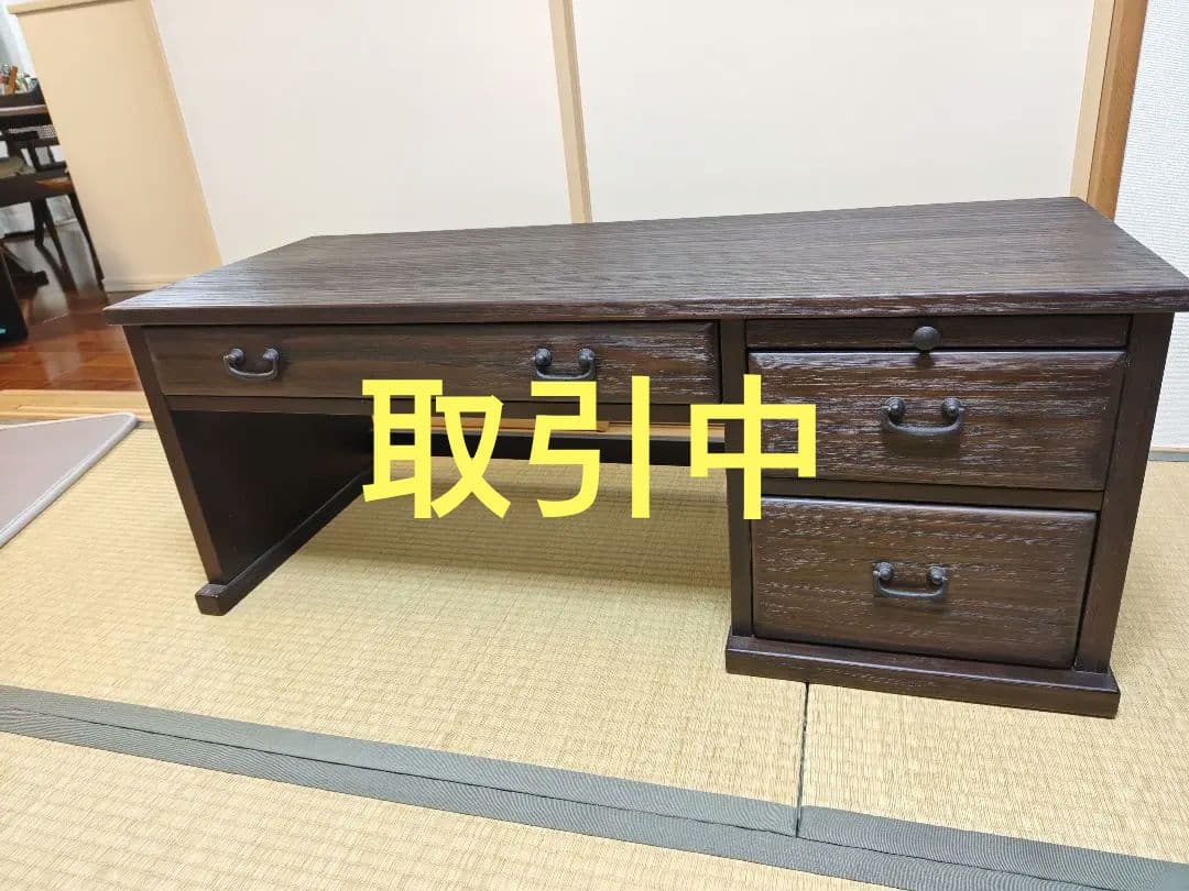 ダークブラウン 文机 3引き出し付き