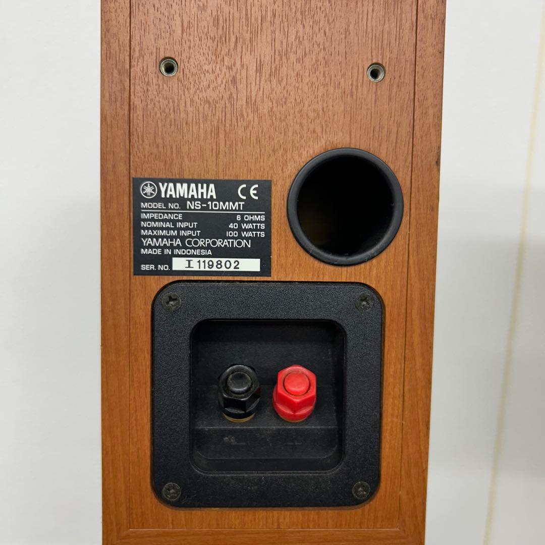 ヤマハスピーカーセット