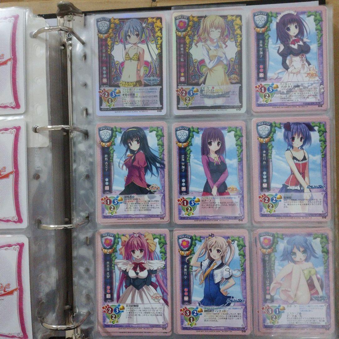 旧 リセ まとめ売り戯画 NP オフィ 有