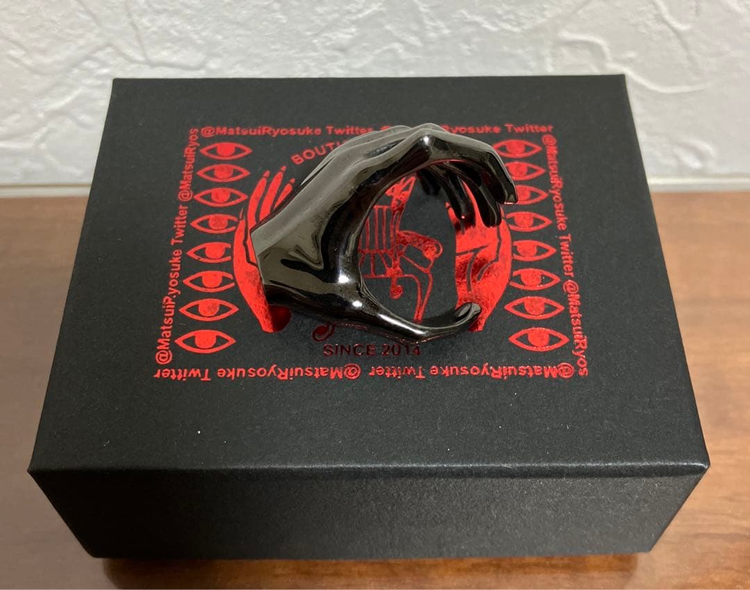 hazama 惹きずり込まれる運命のリング(15号/ブラック)