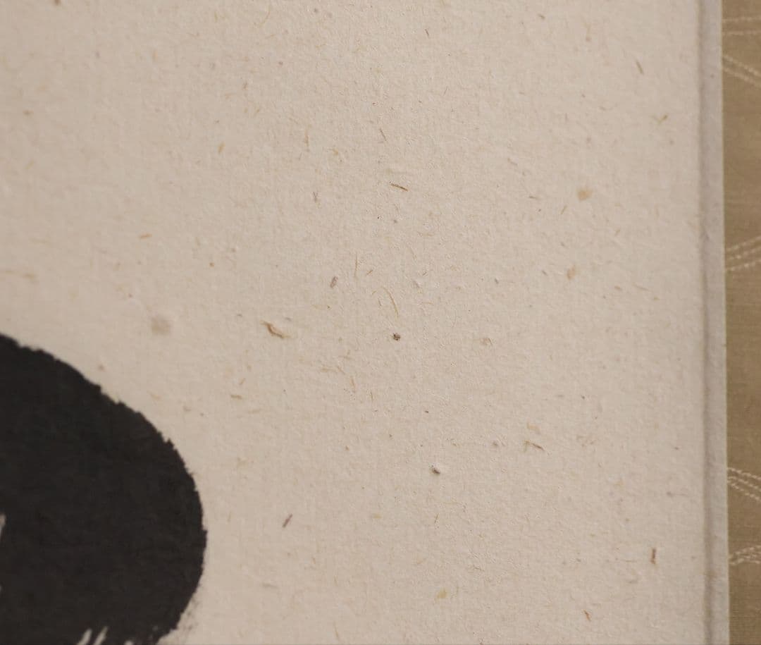 【真作】大徳寺派 雪尾要道 一行書「百花為誰開」紙本 掛軸 茶掛 MA980