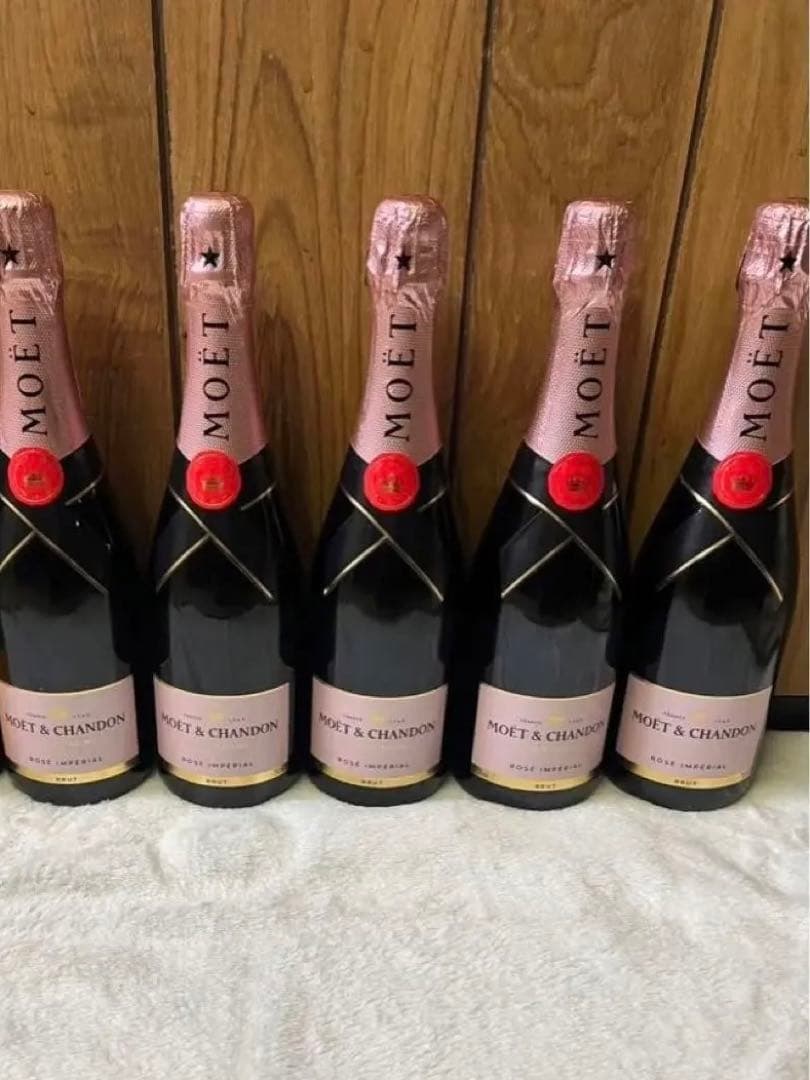 モエ・エ・シャンドン ロゼシャンパン 750ml