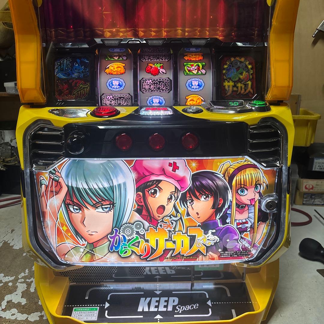 LからくりサーカスG（ヒロインパネル）　簡易ユニット付き　実機