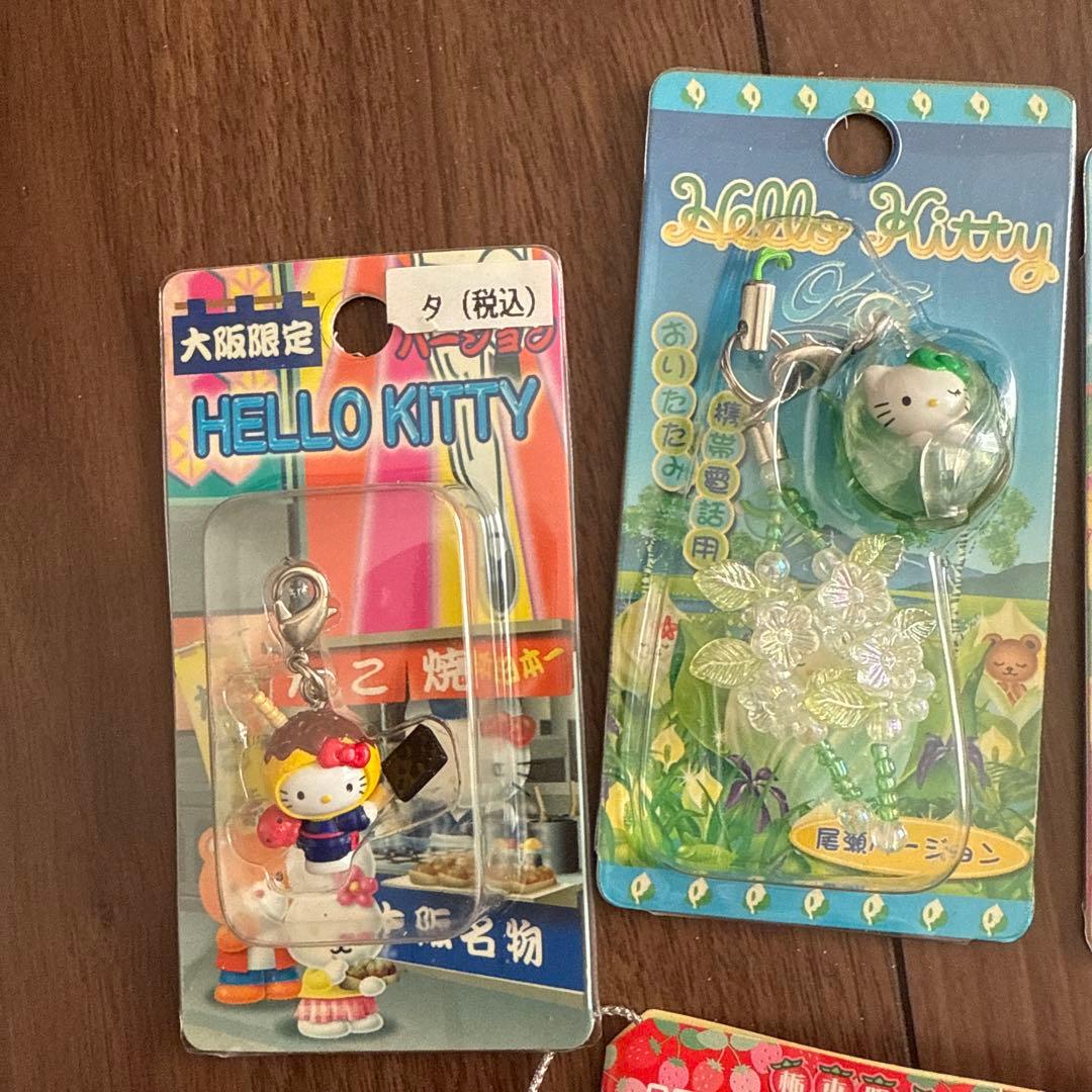 まとめ売り　ご当地キティ　ストラップ 9個セット
