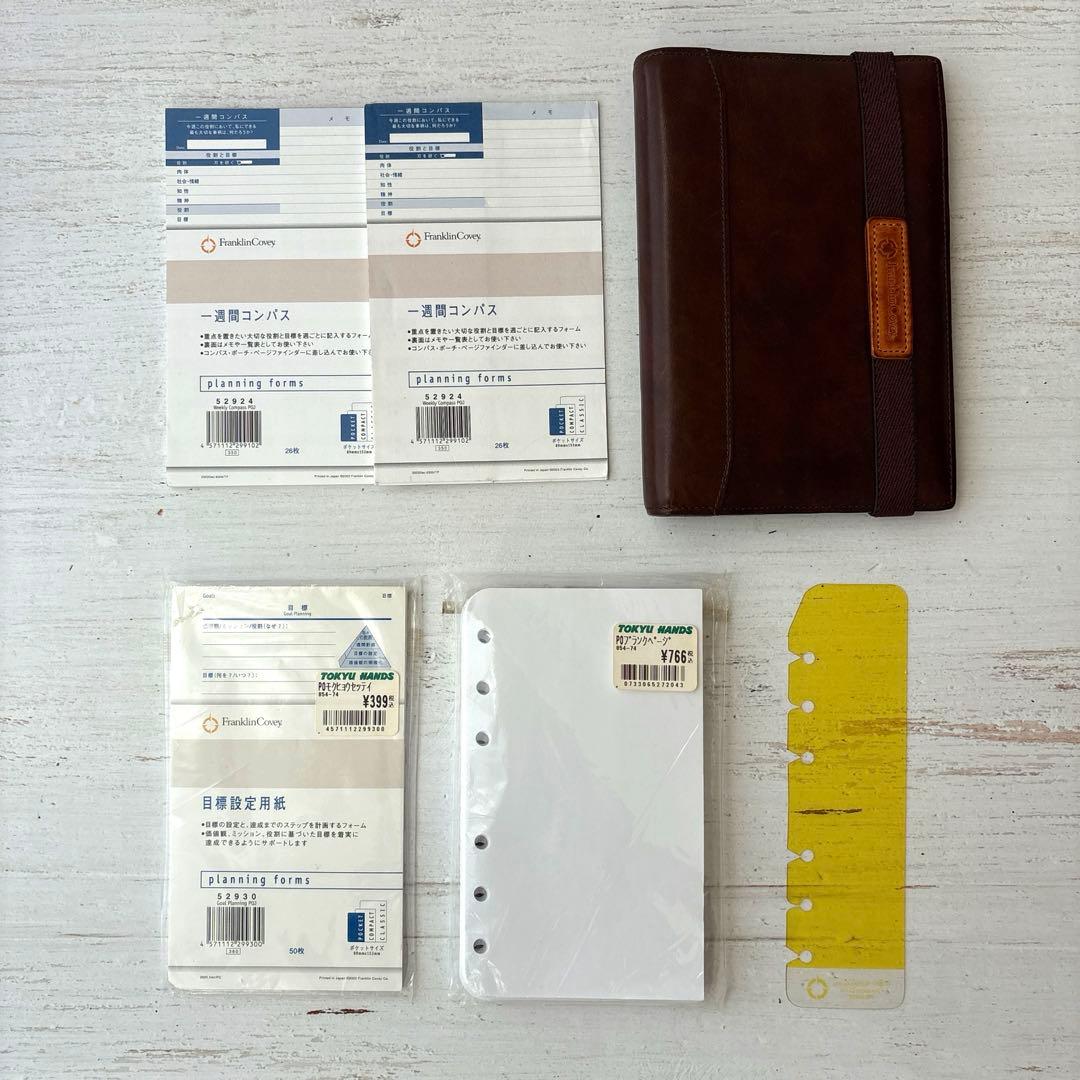 フランクリンプランナー　手帳 コードバン コンパクト　59211 おまけ付き