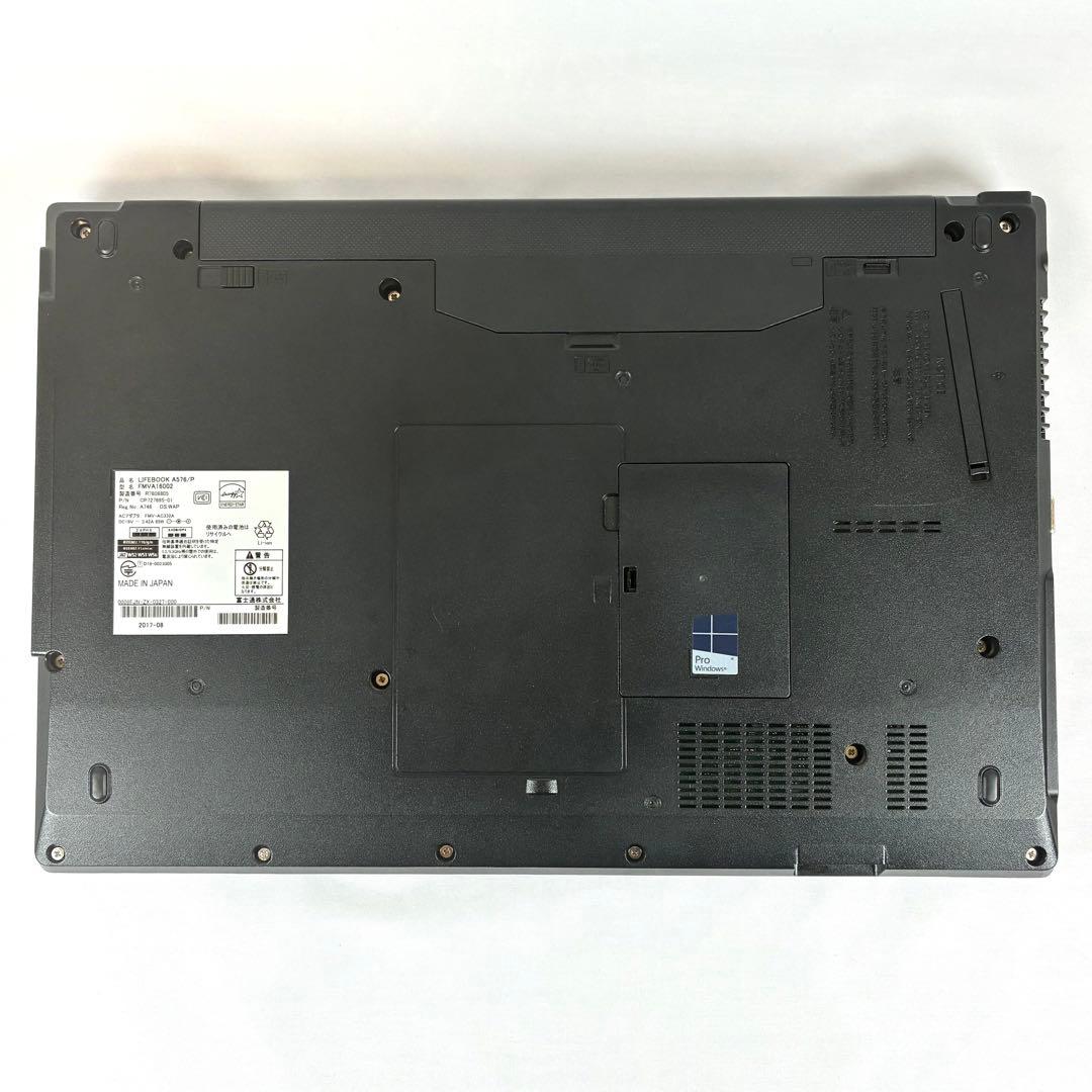 富士通 LIFEBOOK A576P i5 SSD120GB ノートパソコンPC