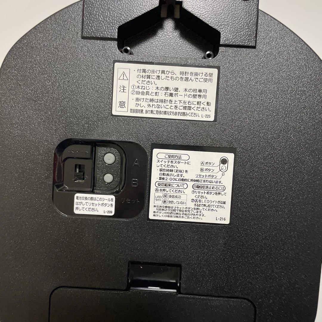 SEIKO EMBLEM HS559W 掛時計