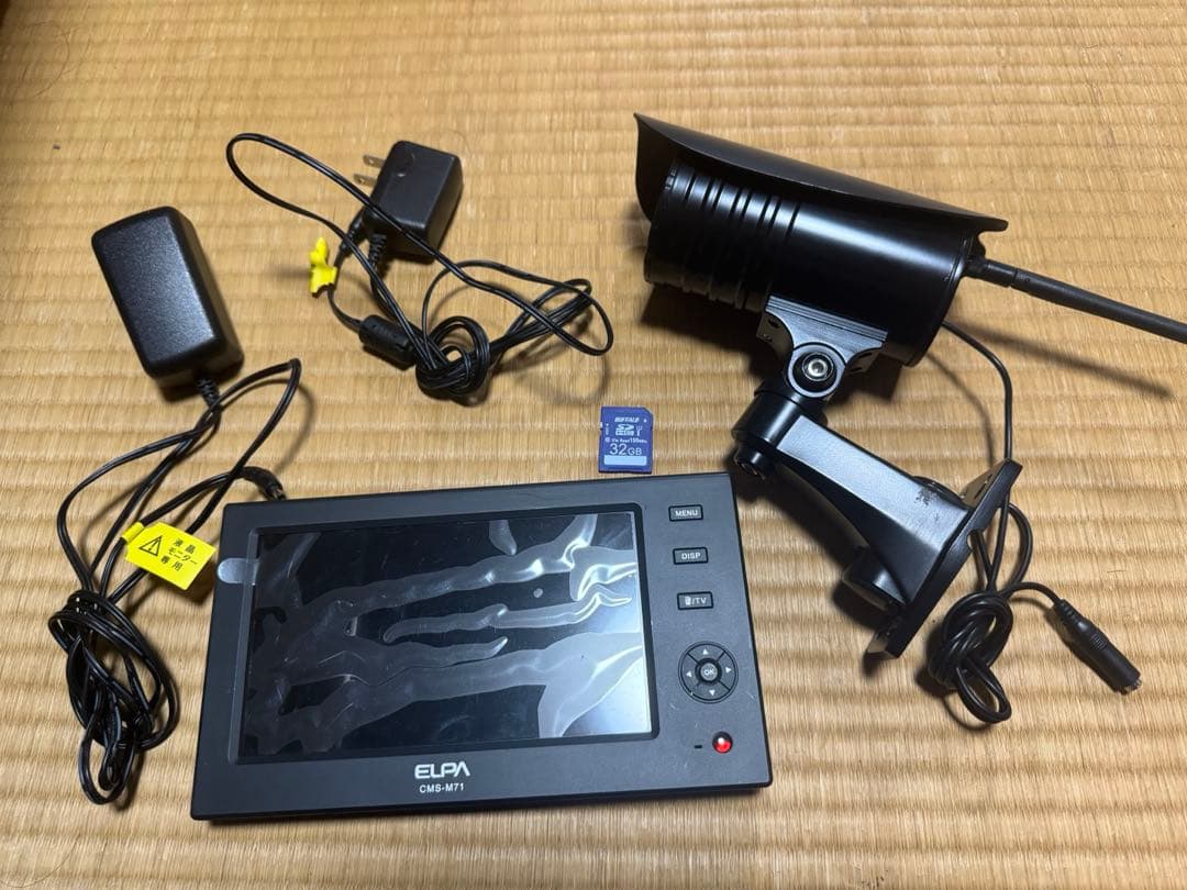 ELPA ワイヤレスカメラ　液晶モニター