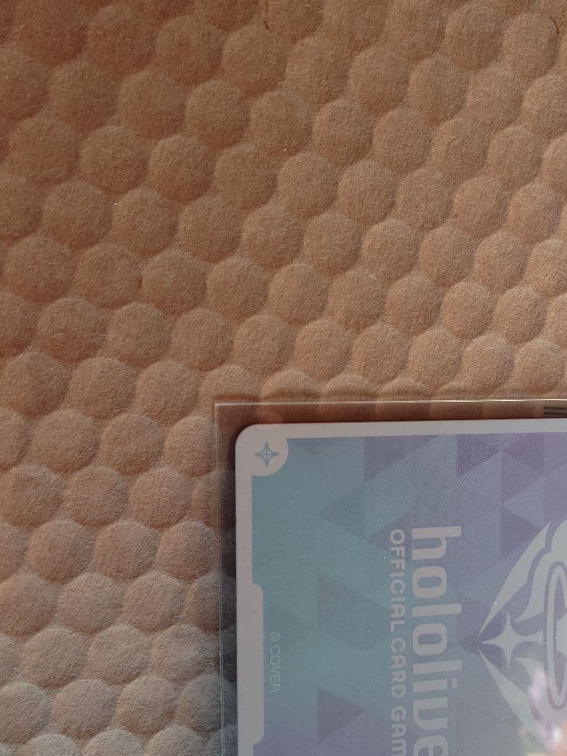 久保　hololiveカードゲーム 天音かなた OUR hBP01-001