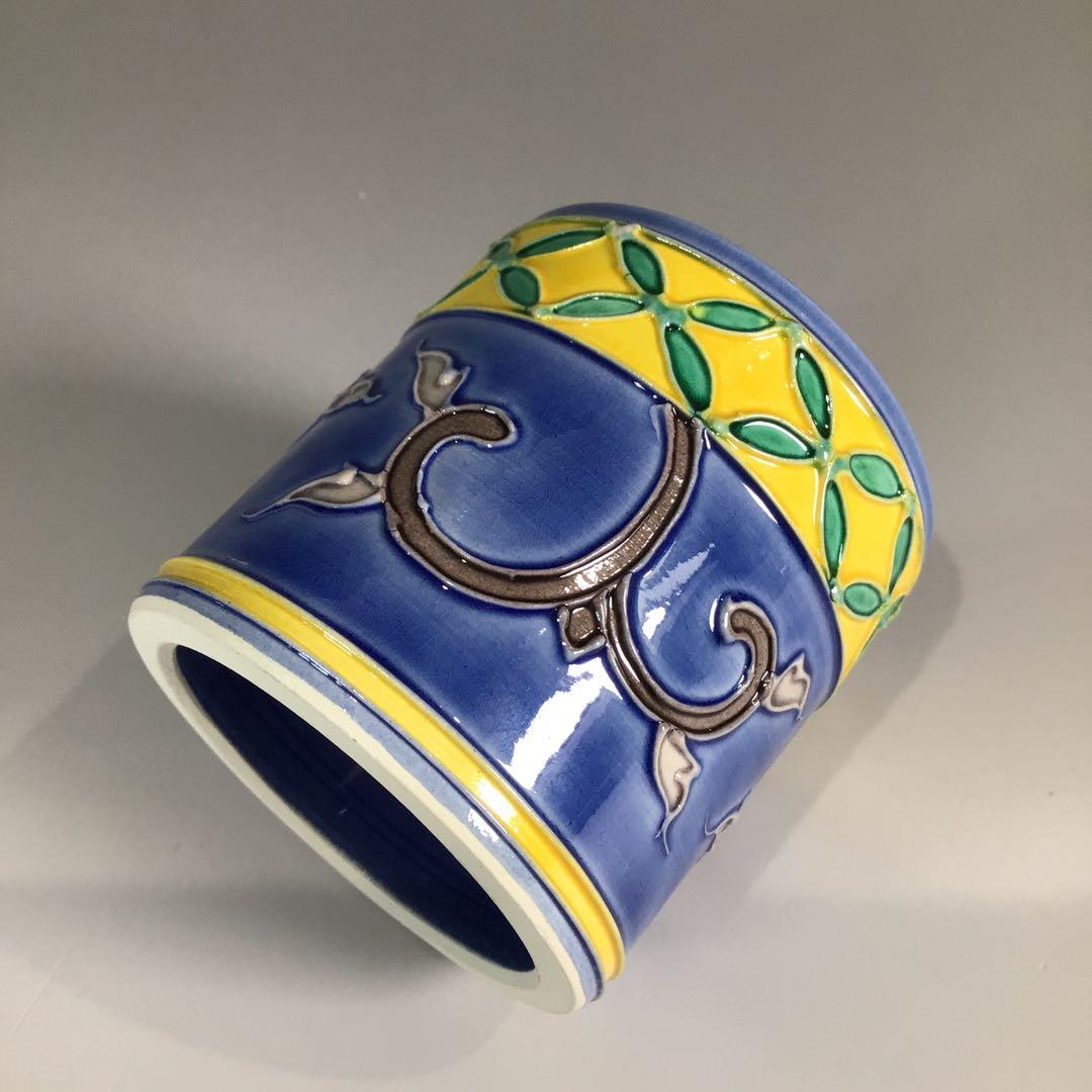 Ｐ６６３　蓋置　『谷口翠雲造』『紺青交趾』『七宝唐草文』　共箱　茶道具