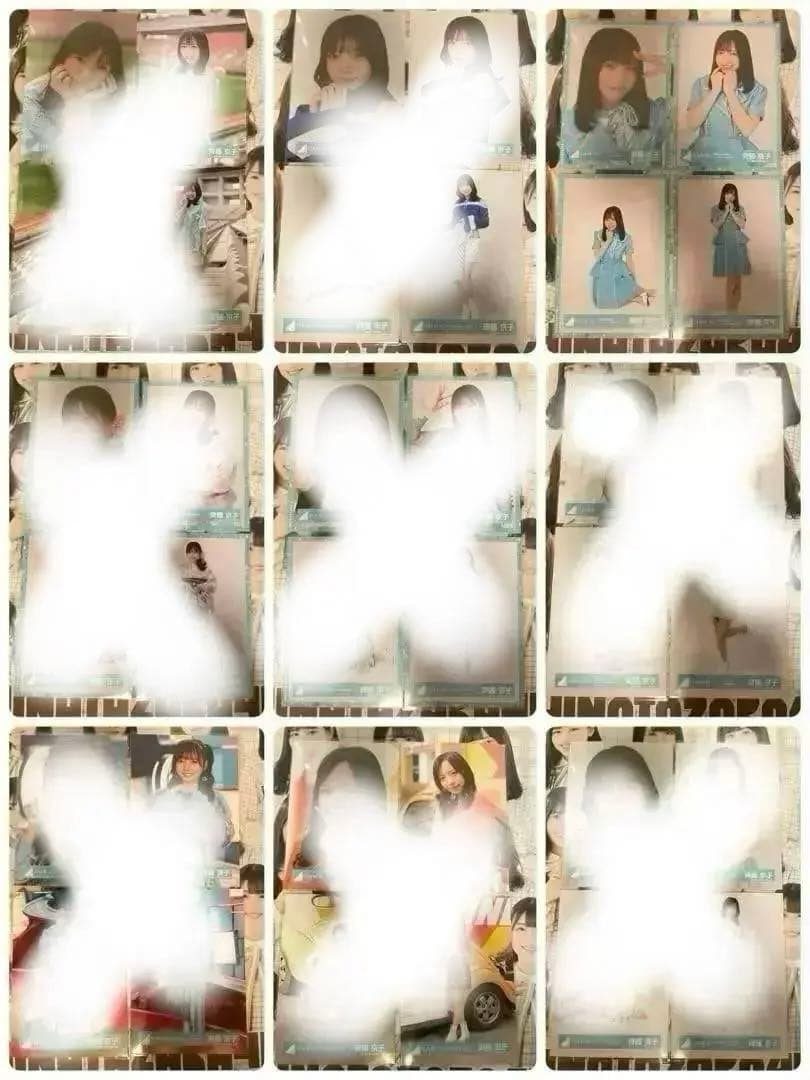 齊藤京子 生写真 封入 まとめ売り コンプ バラ売り可