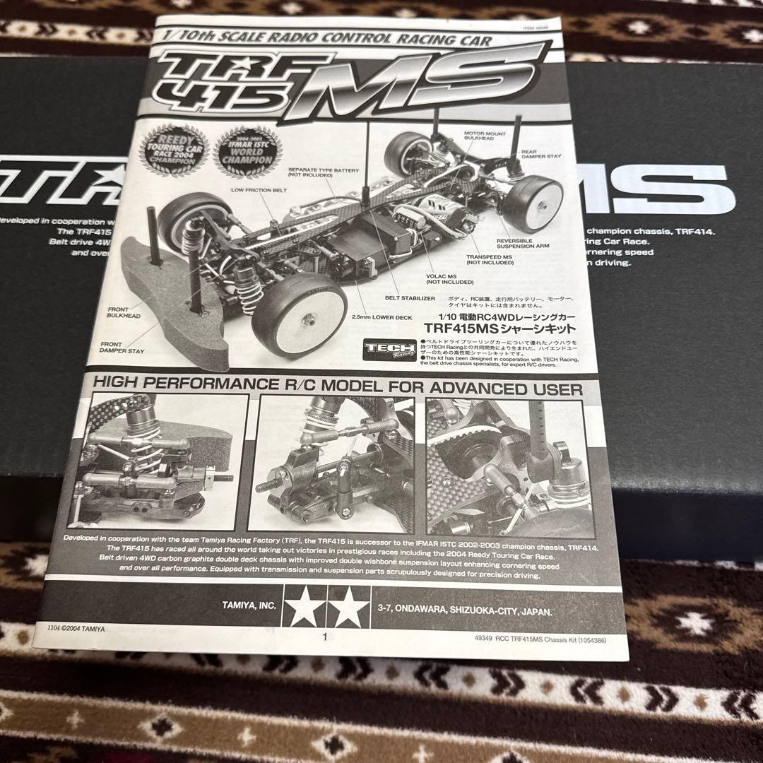 TAMIYA TRF 415 MS 1/10スケールRCカー