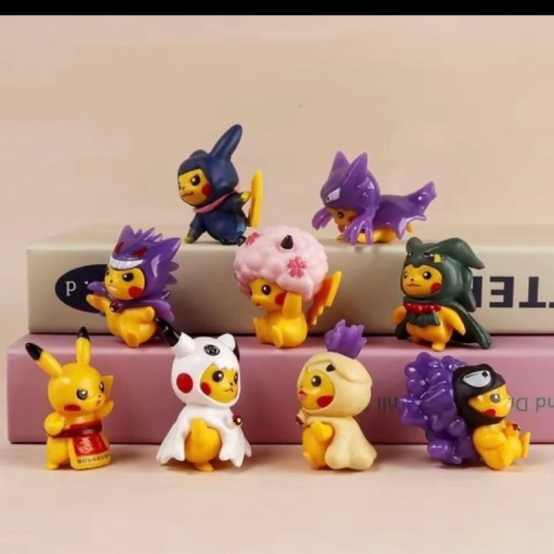 なりきりピカチュウフィギュア9体セット 約5cmポケモン