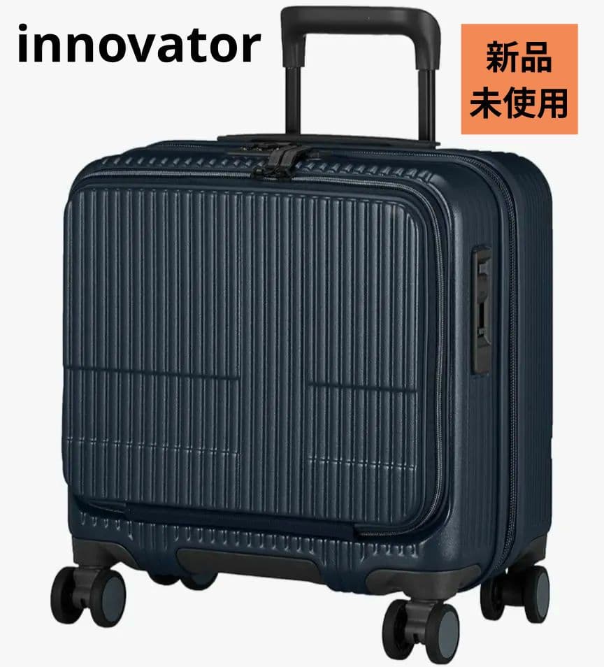 未使用　Innovator　イノベーター　スーツケース