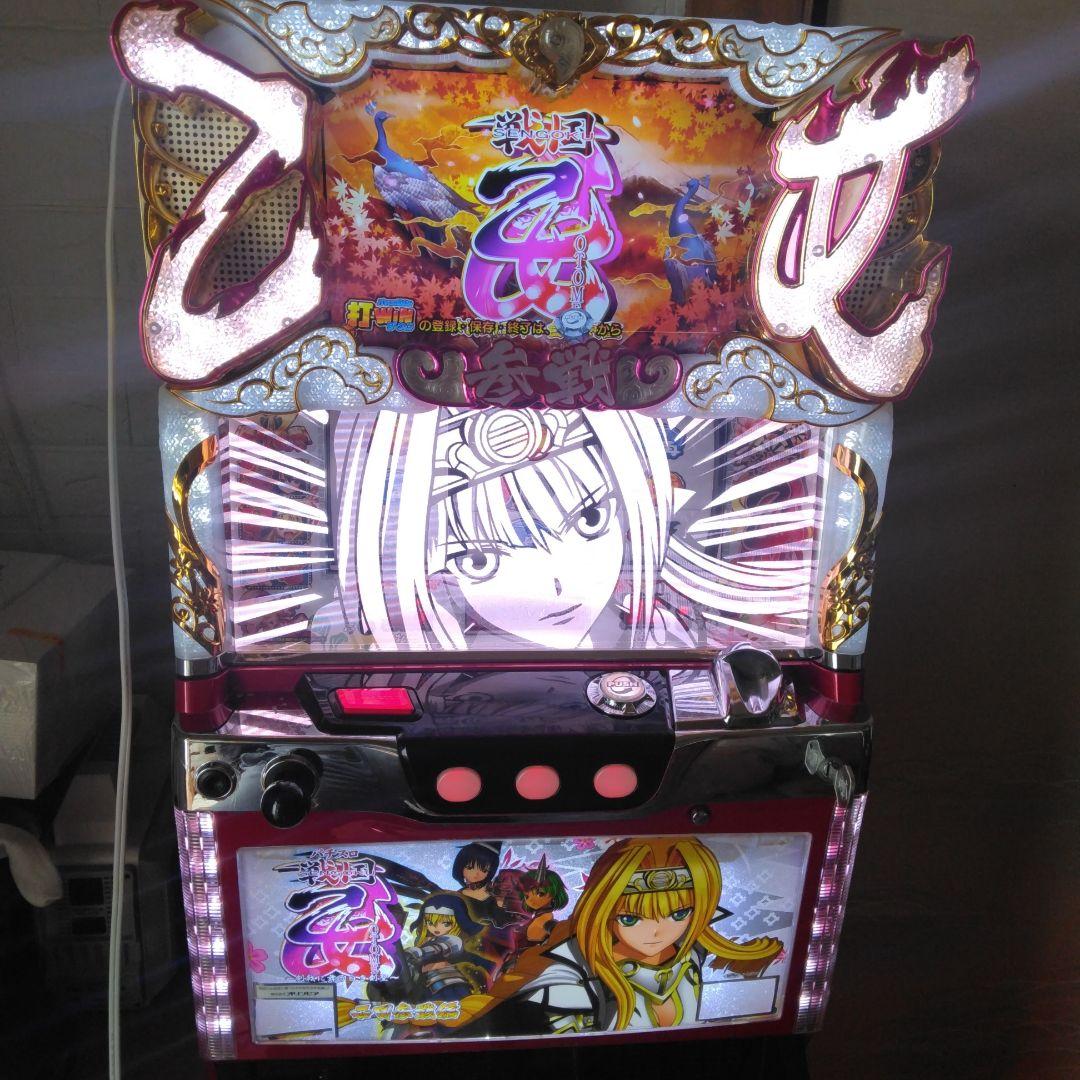 戦国乙女　西国参戦編