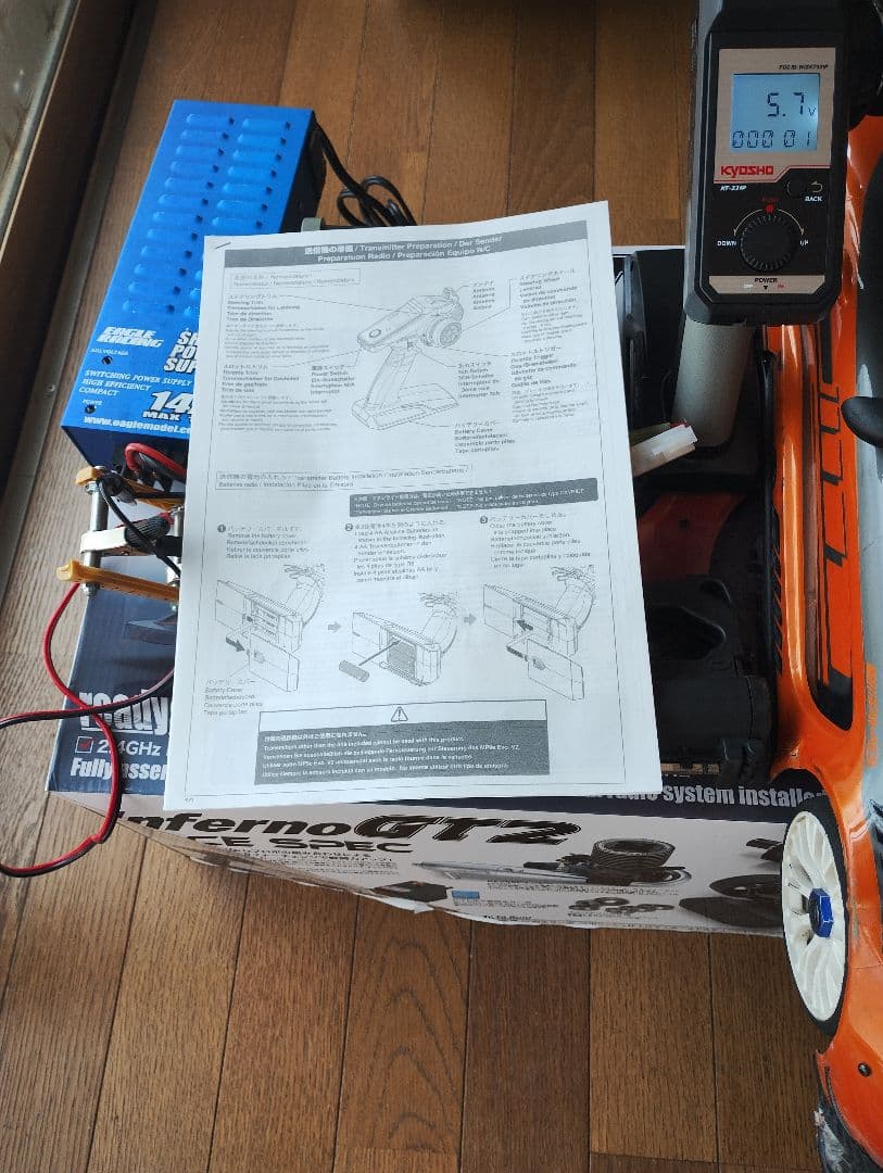 Inferno GT2 ＆ Inferno　各１機のシャーシとプロポのセット