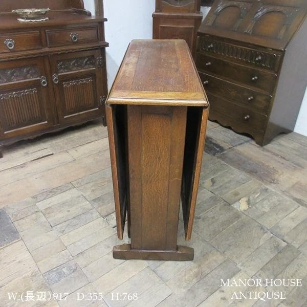 イギリス アンティーク 家具 ゲートレッグテーブル ダイニング 英国 6208d