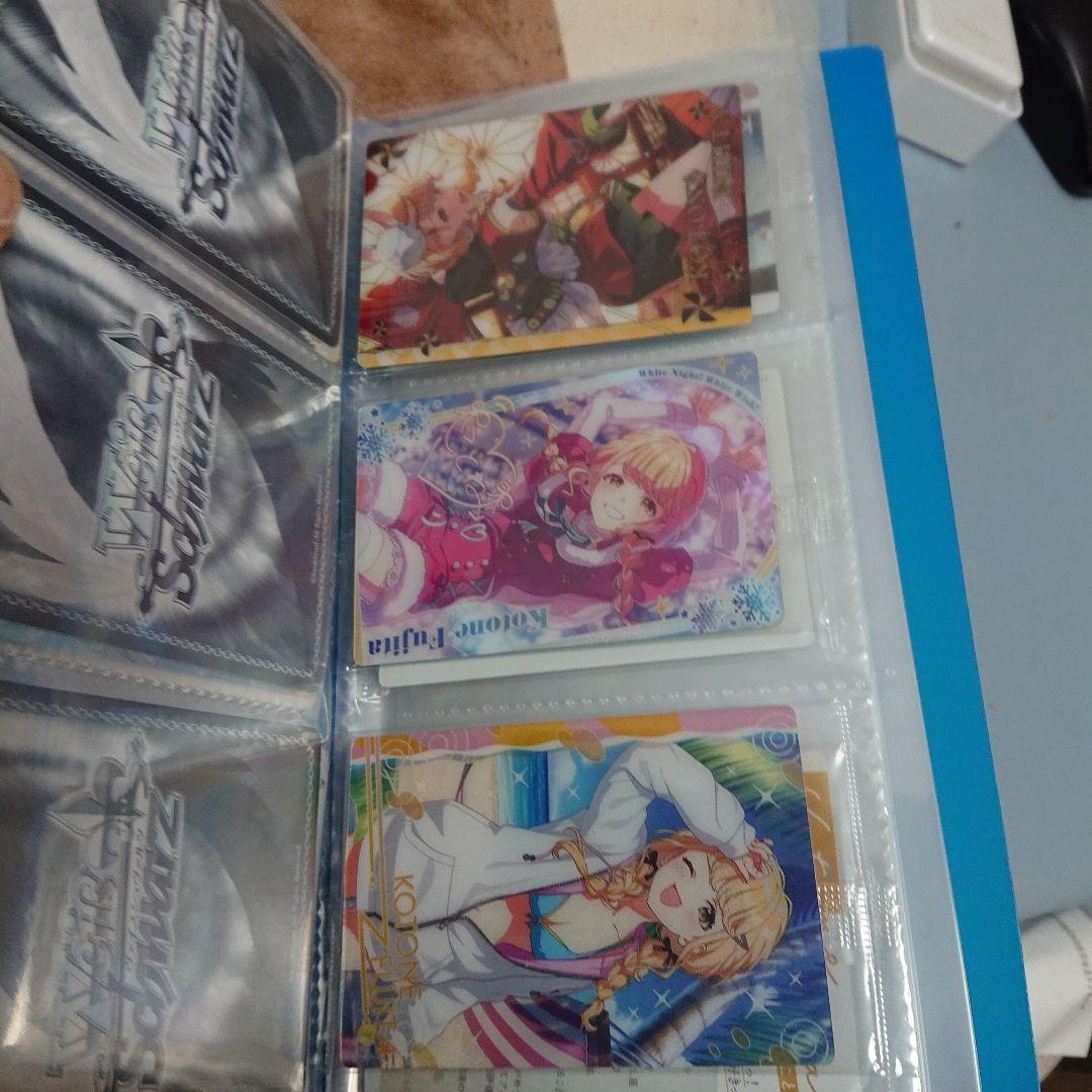 一番くじ 藤田ことね フィギュア 各アクリルスタンドセット