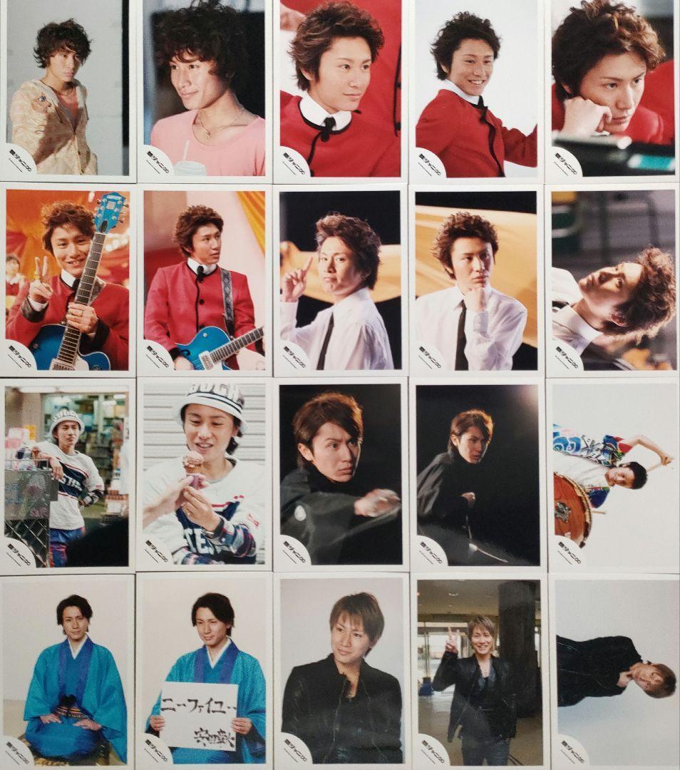 安田章大 関ジャニ∞ KANJANI SUPER EIGHT 公式写真 467枚