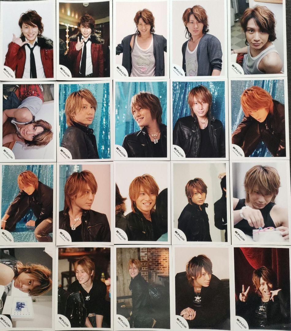 安田章大 関ジャニ∞ KANJANI SUPER EIGHT 公式写真 467枚