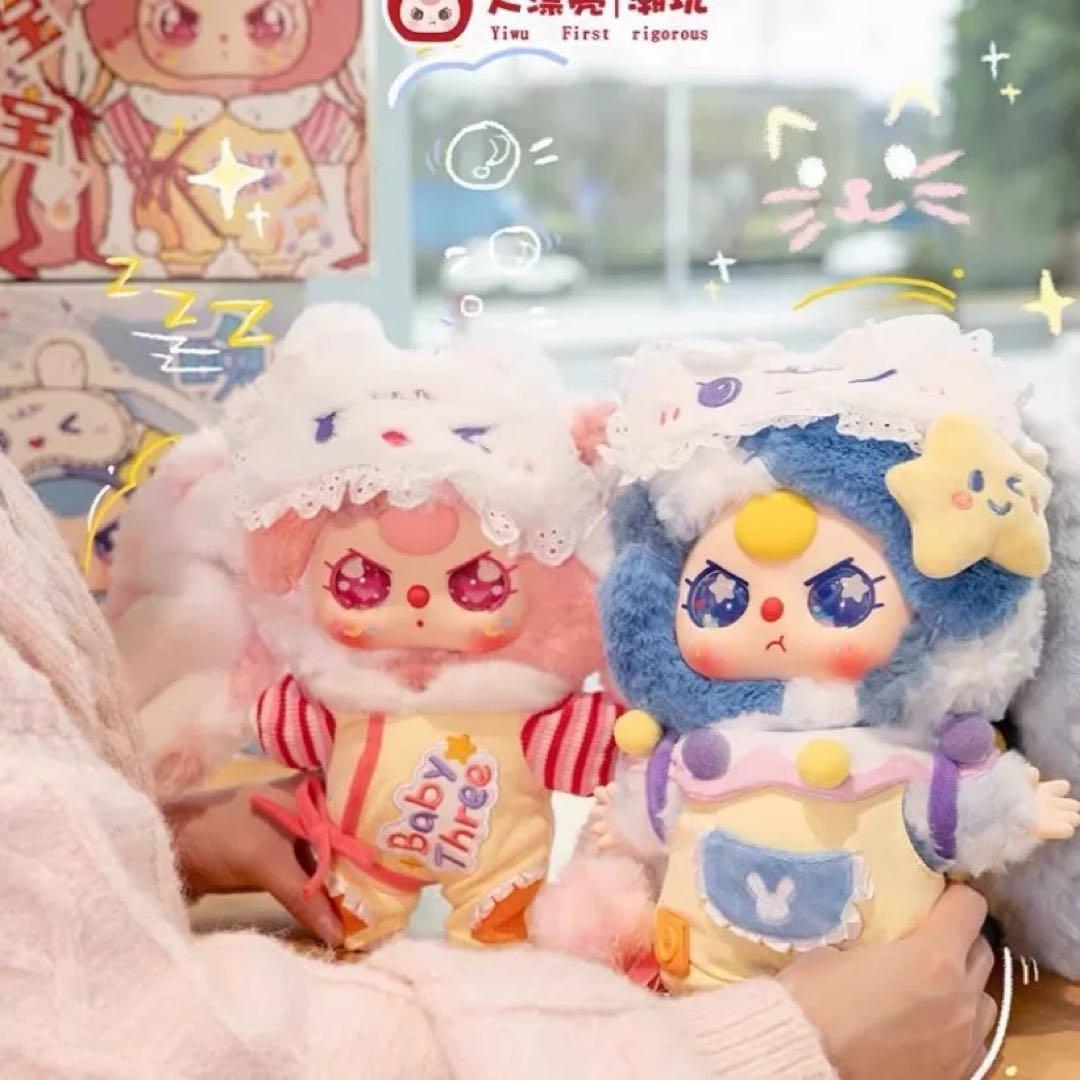 BabyThree 400% おやすみベイビー2体セット‎♡