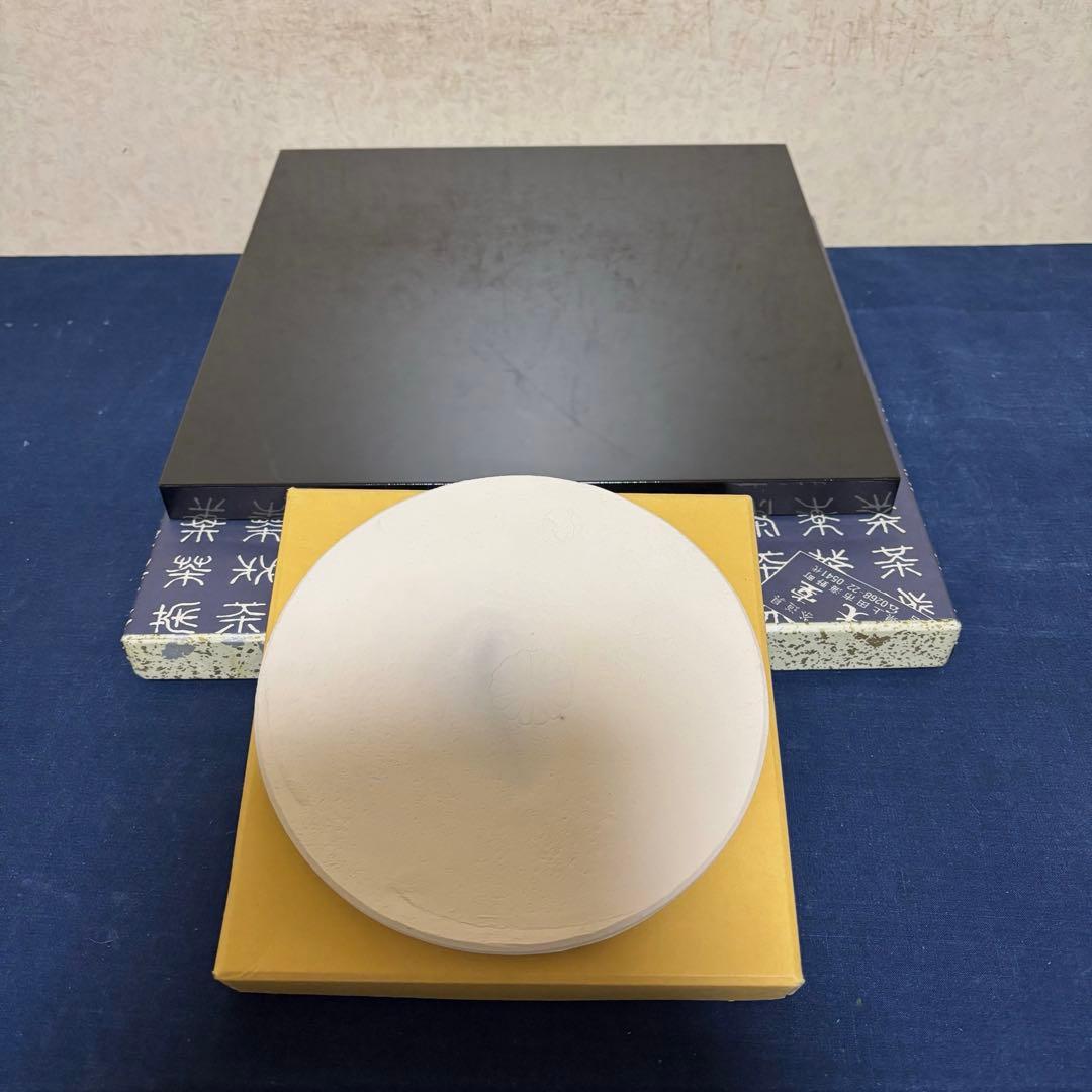 角谷紗村造/琉球風炉釜/茶釜/炉釜/野々田電熱器/敷板/底瓦/茶道具/お点前道具