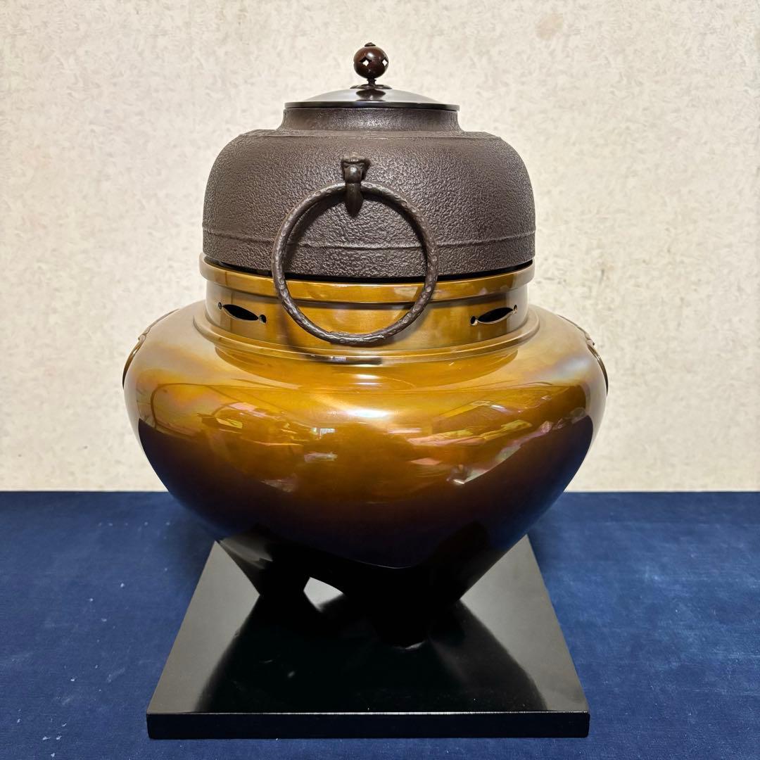 角谷紗村造/琉球風炉釜/茶釜/炉釜/野々田電熱器/敷板/底瓦/茶道具/お点前道具