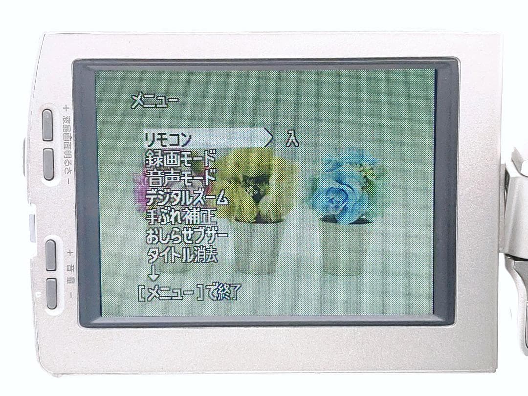 miniDVのダビングに！ SONY ビデオカメラ DCR-TRV7