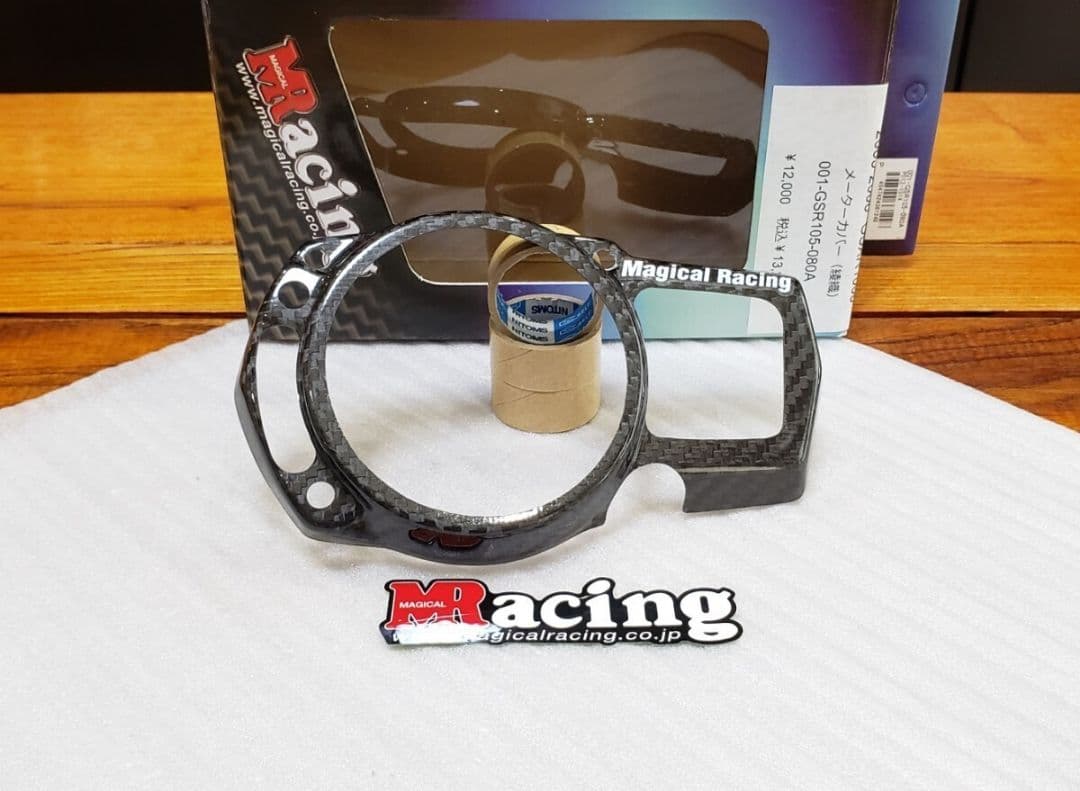 マジカルレーシング｜メーターカバー｜GSX-R1000(05-08)│カーボン製