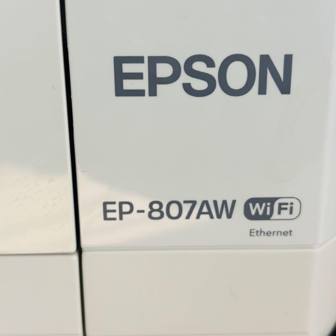 EP-801A EP-807AW EP-882AW エプソン　EPSON