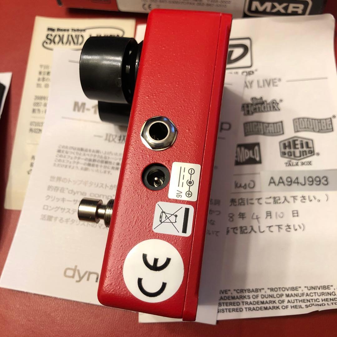 MXR dyna comp M-102 2008年製