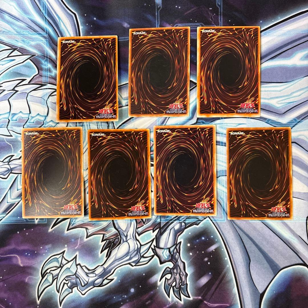 遊戯王　初期　字レア　34枚