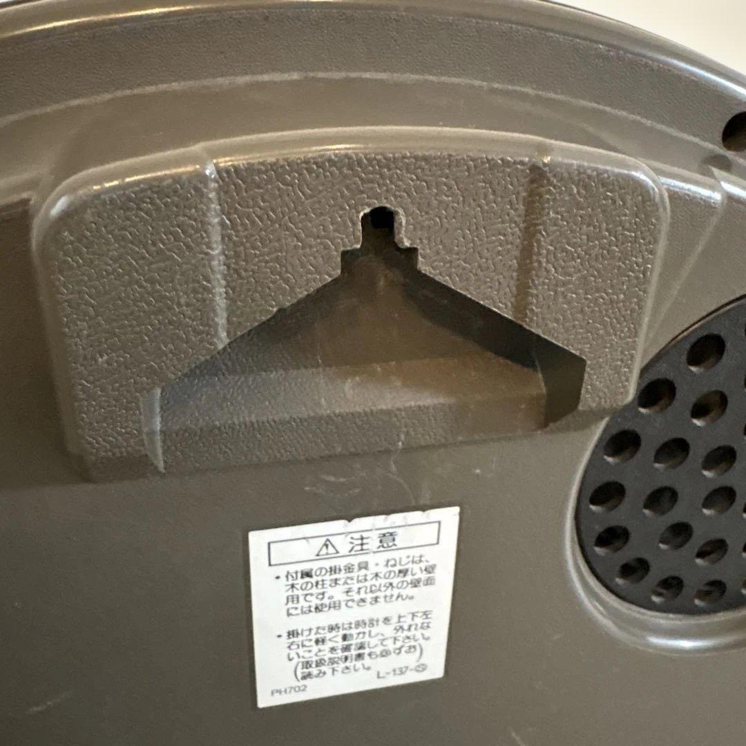 【美品】SEIKO RE561S からくり時計 電波修正機能 自動秒針停止機能付