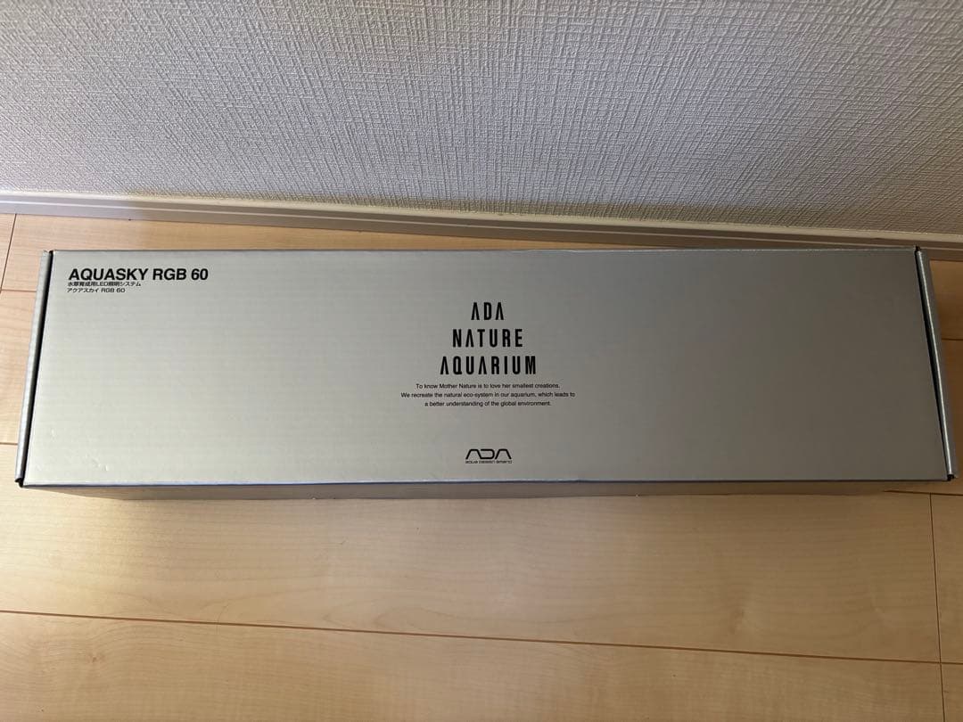 そ*ら様 ADA AQUASKY RGB60 アクアスカイ RGB60 限定色ブ