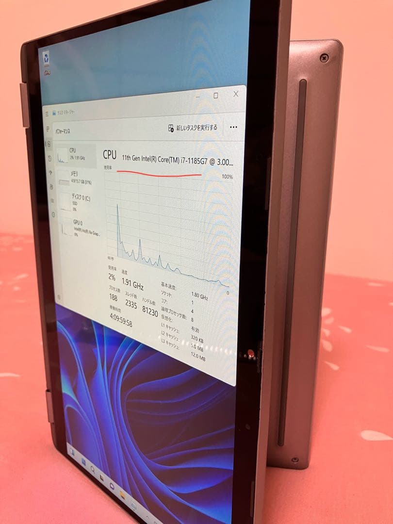 ✨タブレットにもなる万能ノート × 超軽量1.28kg ✨