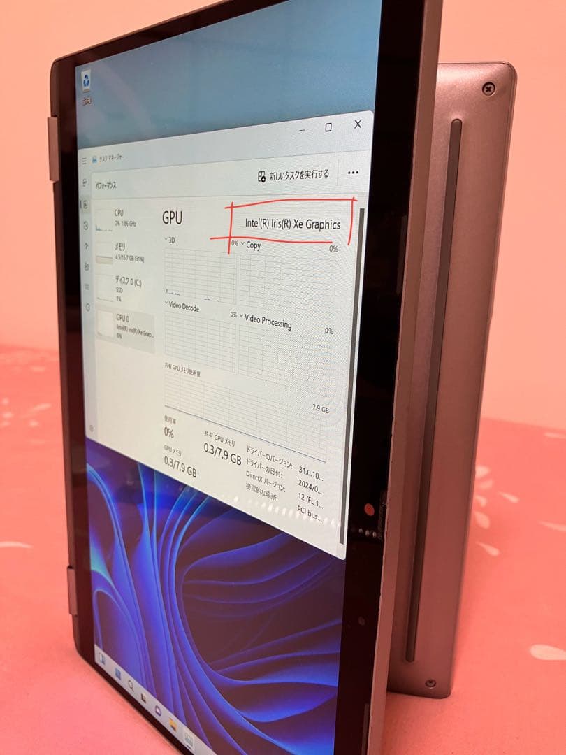 ✨タブレットにもなる万能ノート × 超軽量1.28kg ✨