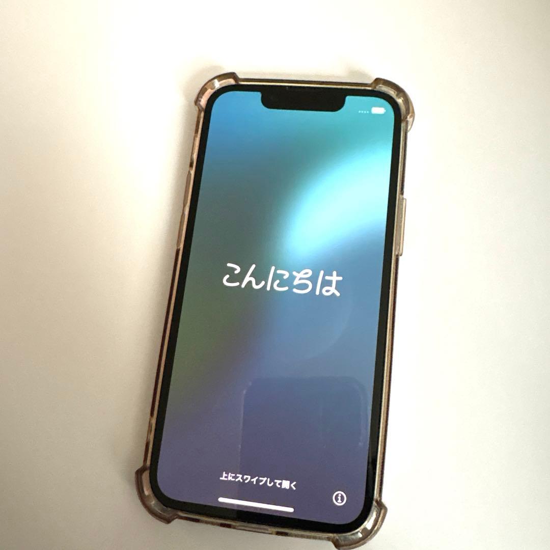iPhone13mini 本体 グリーン 256GB