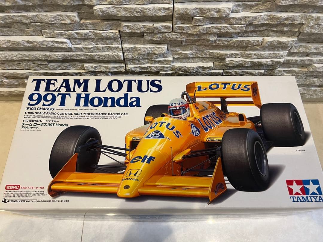 新品タミヤ　f103 ロータスキャメル