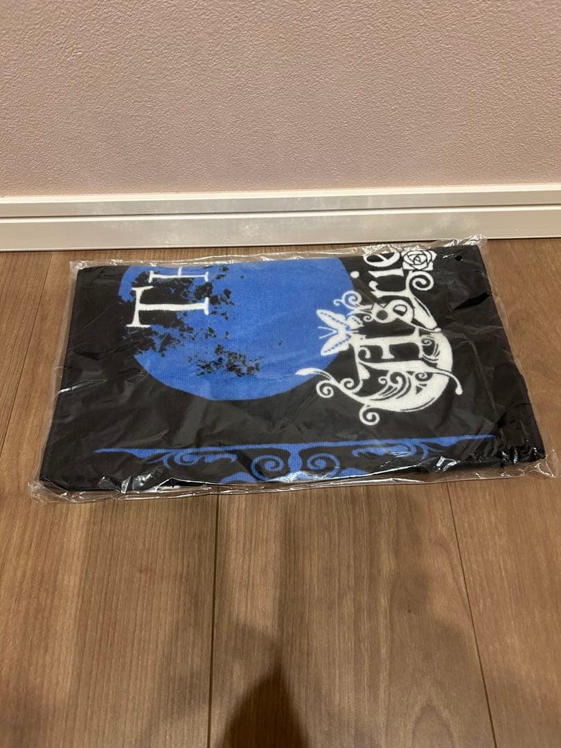 Asriel Liveタオル 12点セット