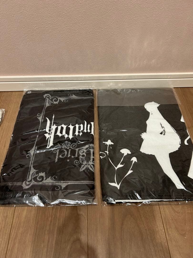 Asriel Liveタオル 12点セット