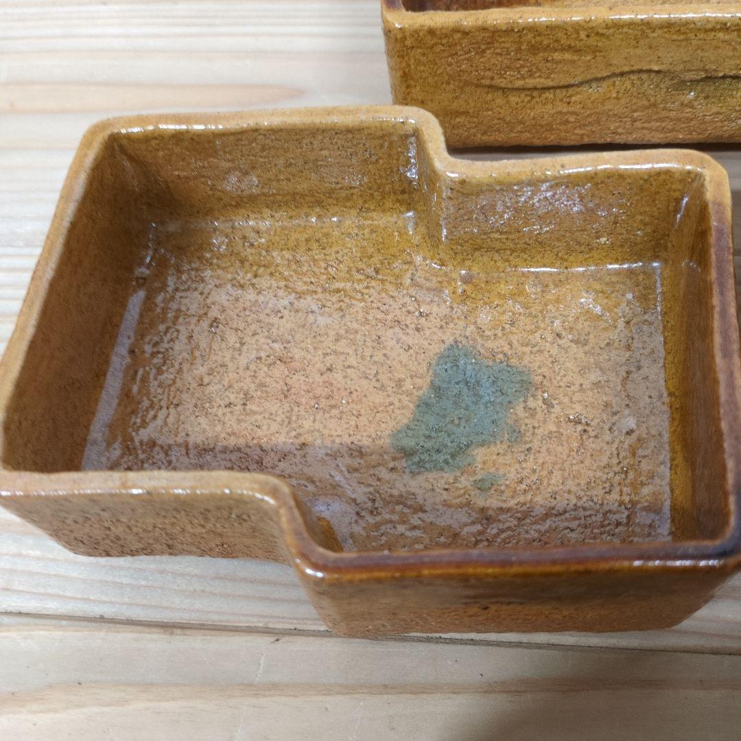 ９代大樋長左衛門　飴釉変形向付１０客揃え