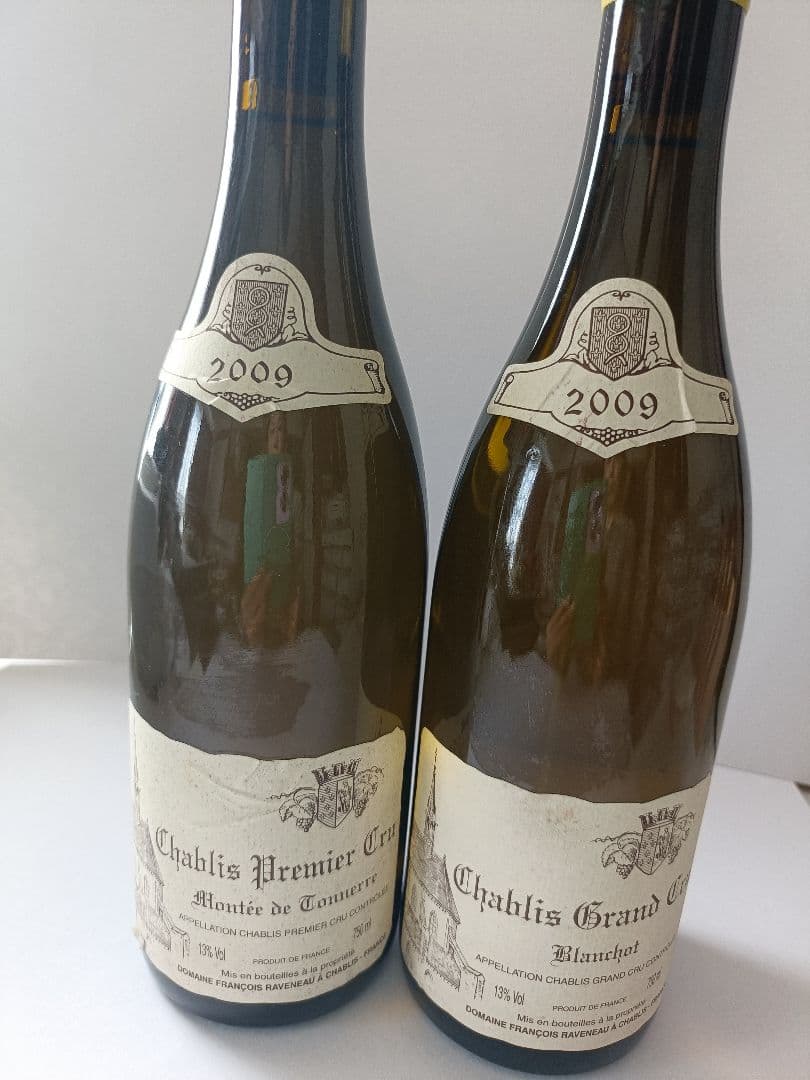 ラヴノー　2009ブランショ&モンテドトネル　2本セット