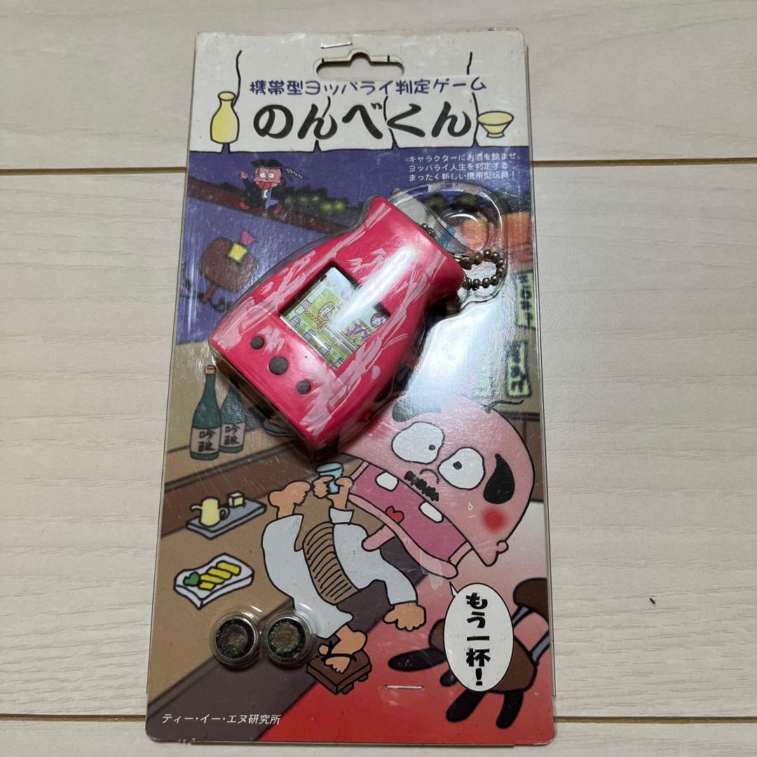 【新品未開封】携帯型ヨッパライ判定ゲーム のんべくん