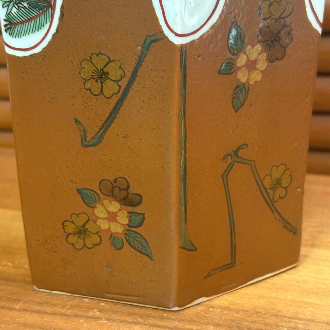 江戸時代　古伊万里　徳利