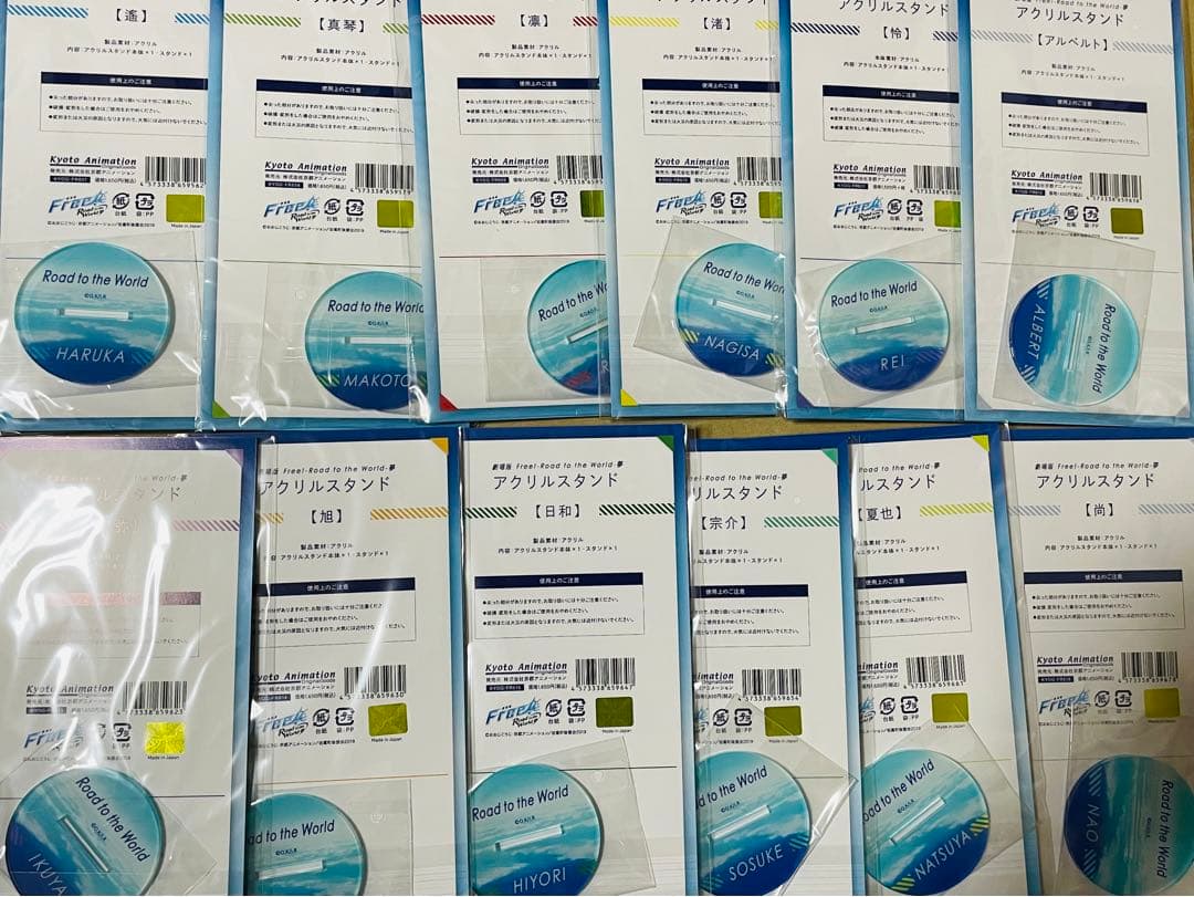 劇場版 Free! Road to the World 夢 アクリルスタンド