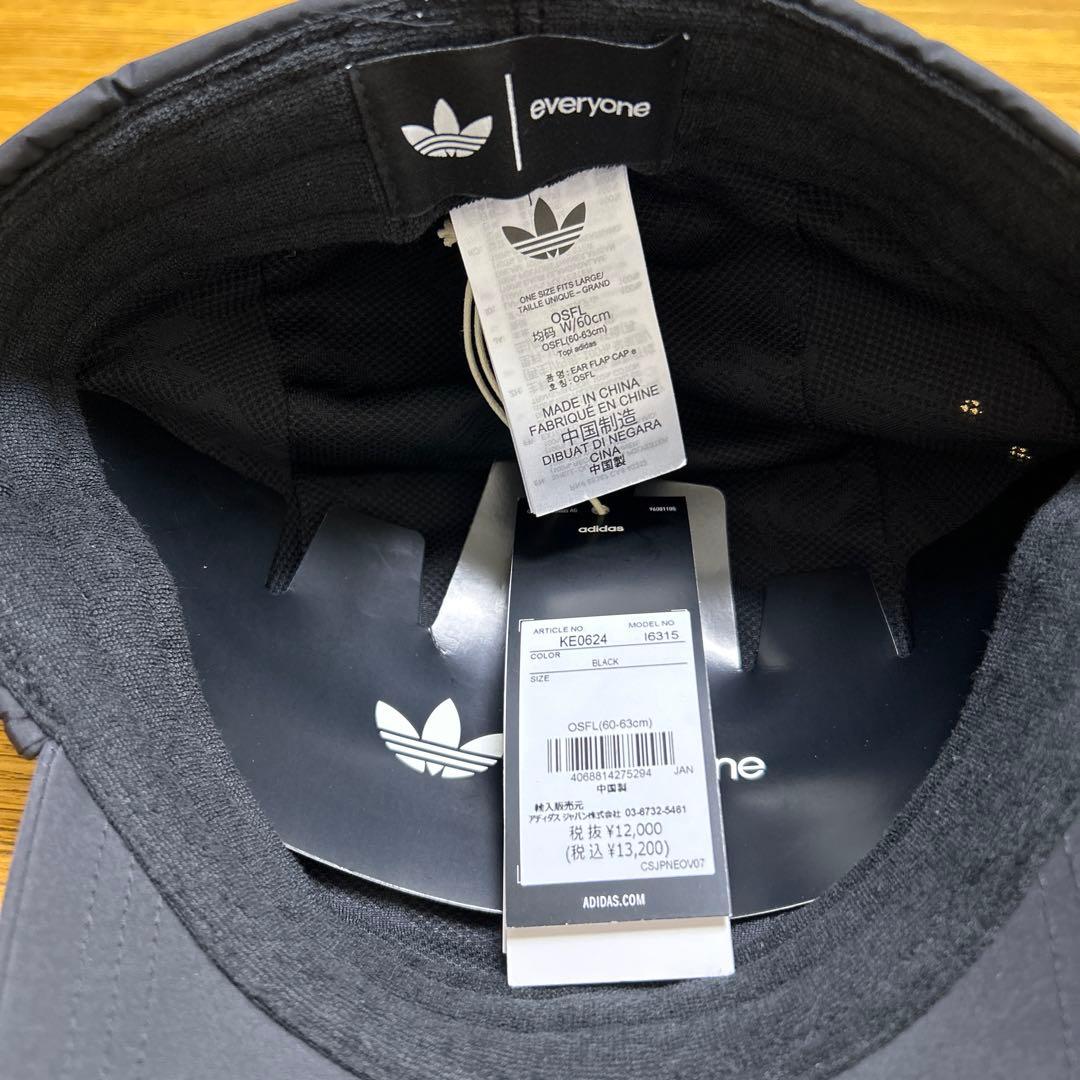 帽子 adidas x everyone Ear Flap Cap L 60-63